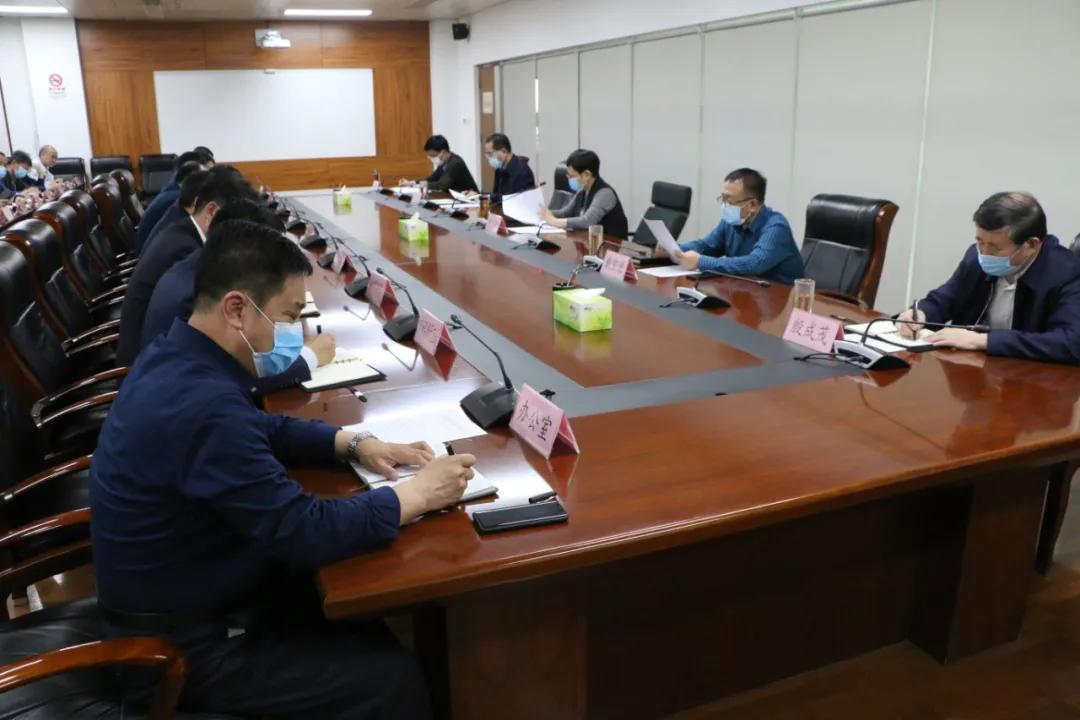 高新区召开大气污染防治工作调度会“半岛官方下载地址”(图1)