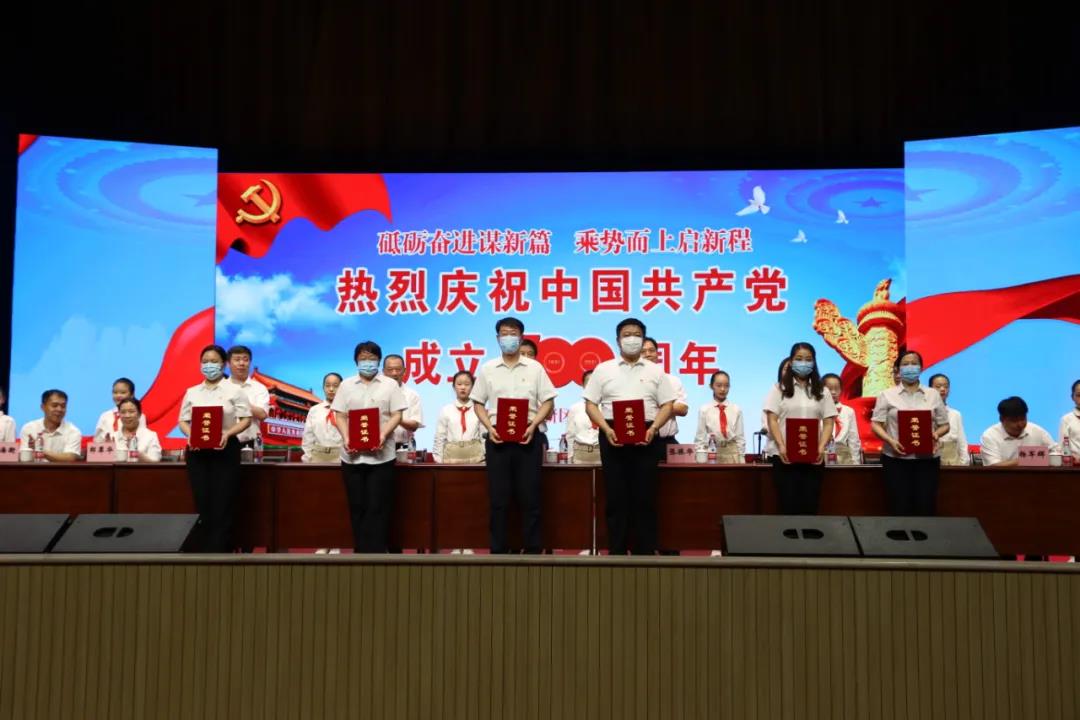 高新区文教局举办庆祝中国共产党成立100周年书画展暨文艺汇演‘雷火电竞在线登录官网’(图5)