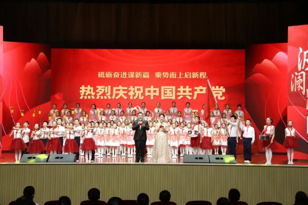 高新区文教局举办庆祝中国共产党成立100周年书画展暨文艺汇演“泛亚电竞官网”(图7)