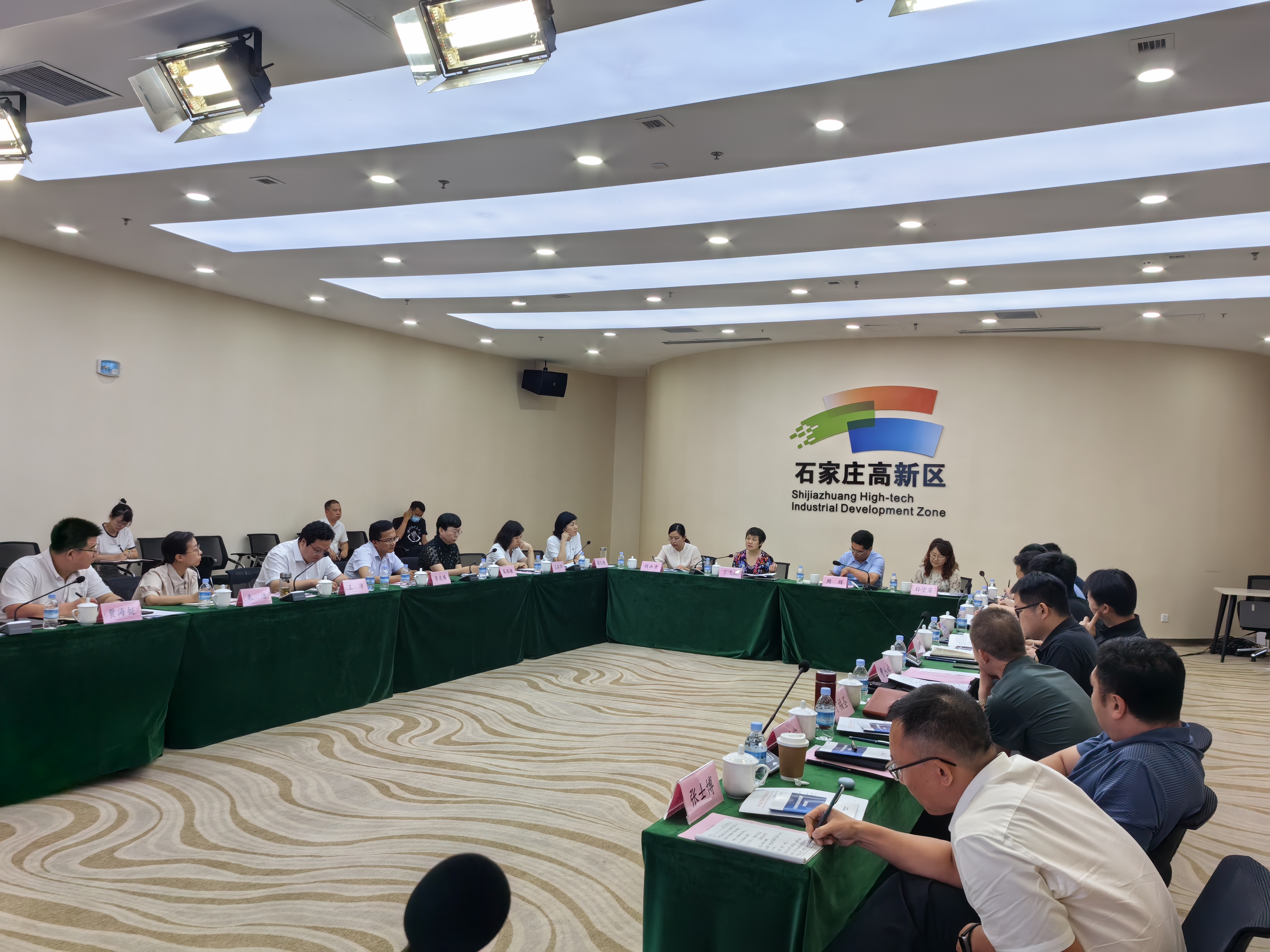 ag九游会-河北省高新区打造和开放应用场景宣贯培训活动在石家庄高新区举办(图2)