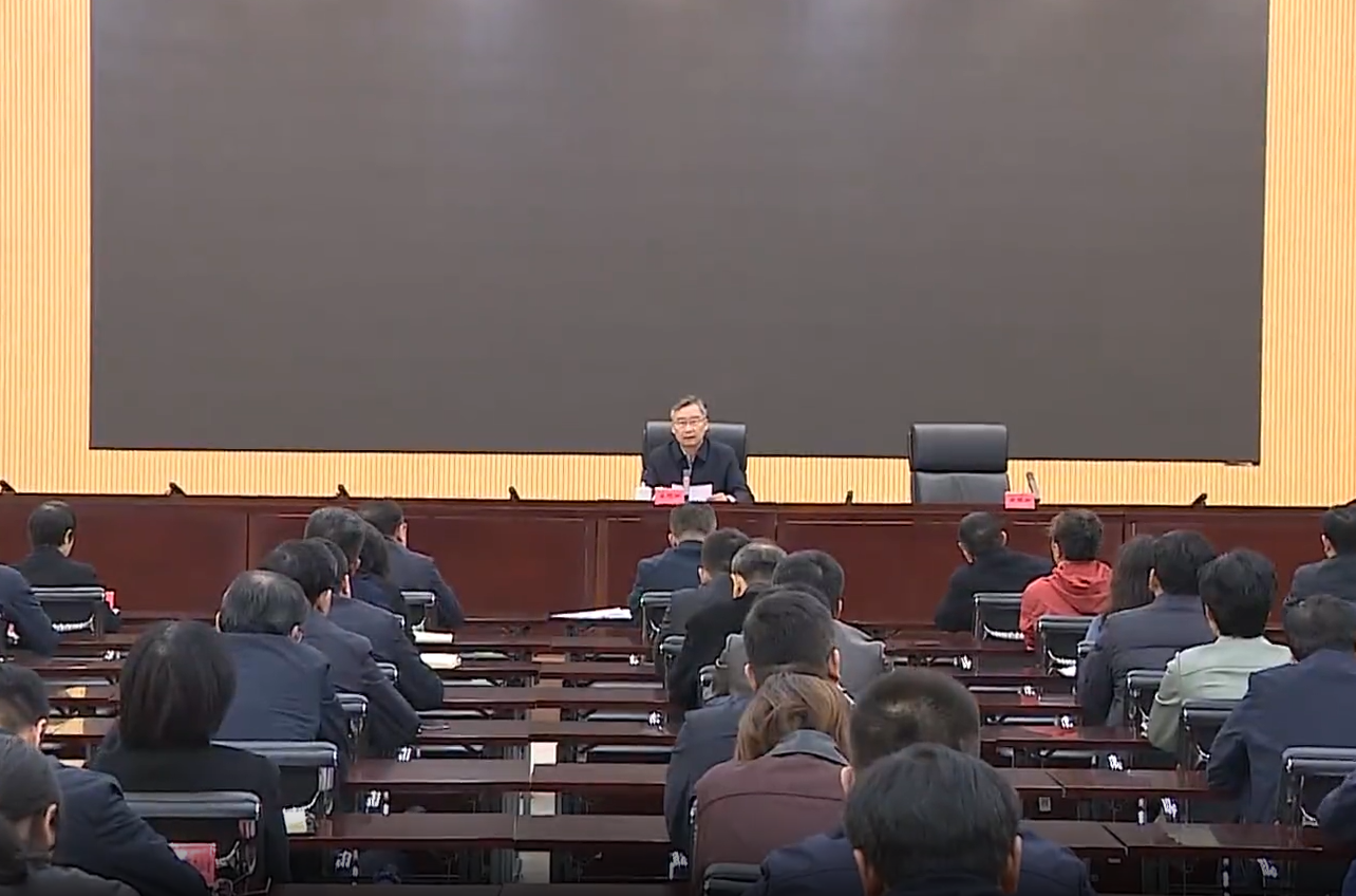 王现坤到高新区宣讲党的二十届四中全会精神