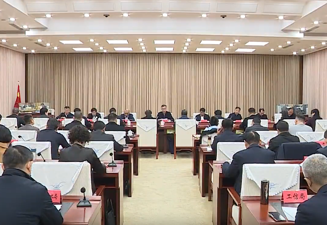 王现坤主持召开民营企业座谈会